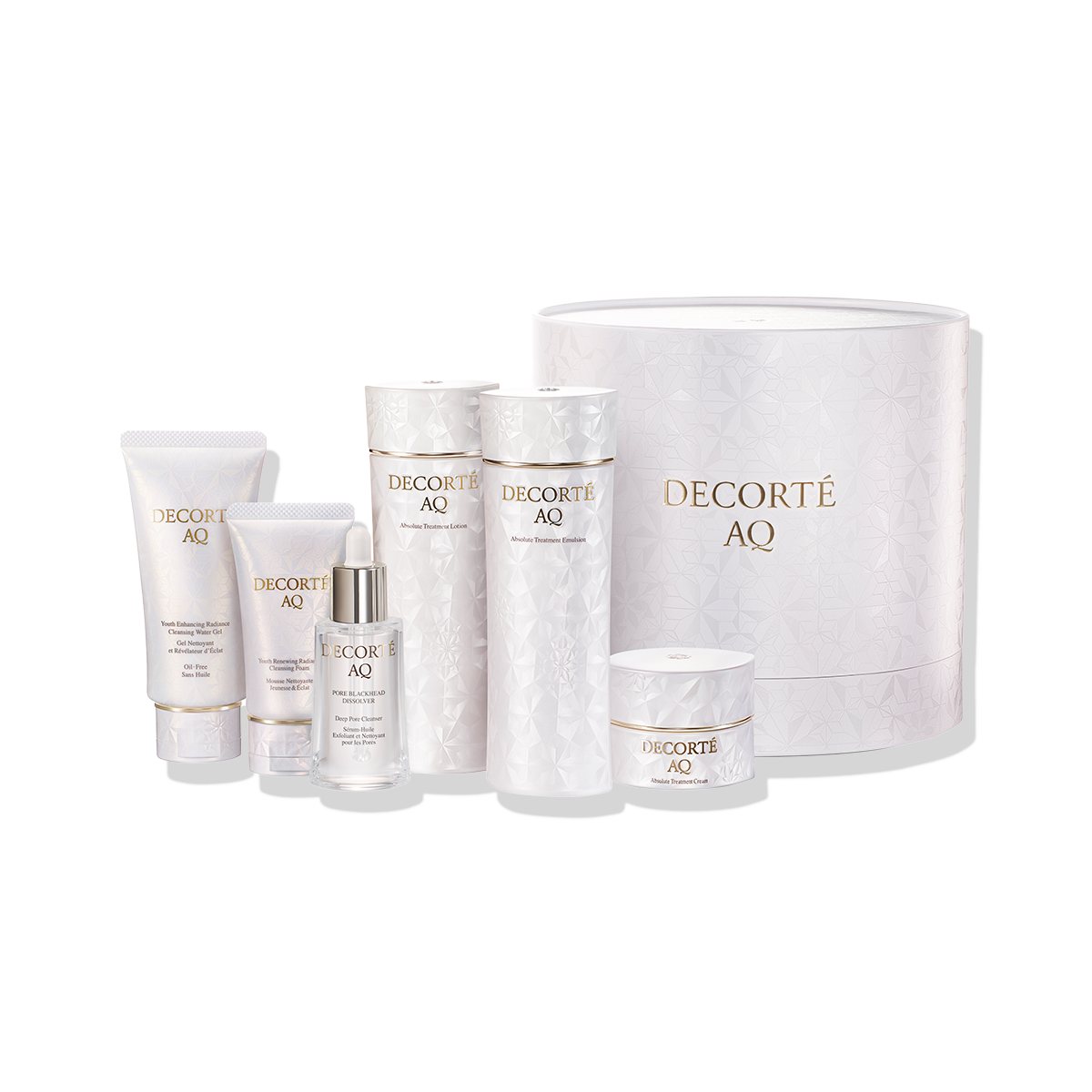 AQ ラディアンス コフレ Ⅱ