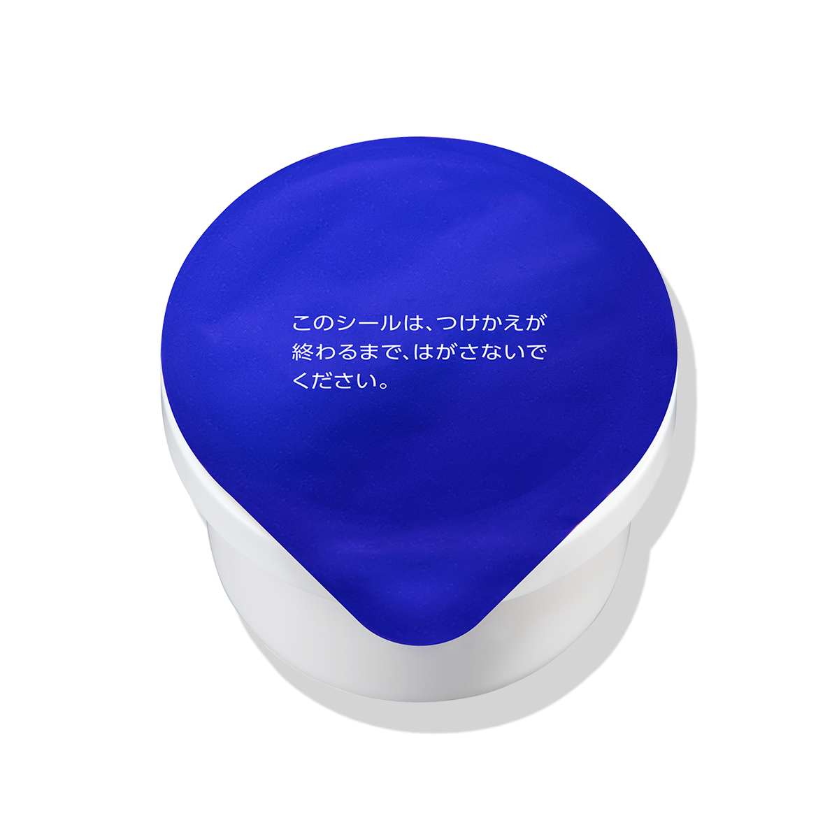 薬用雪肌精 ブライトニング クリーム (付けかえ用レフィル)