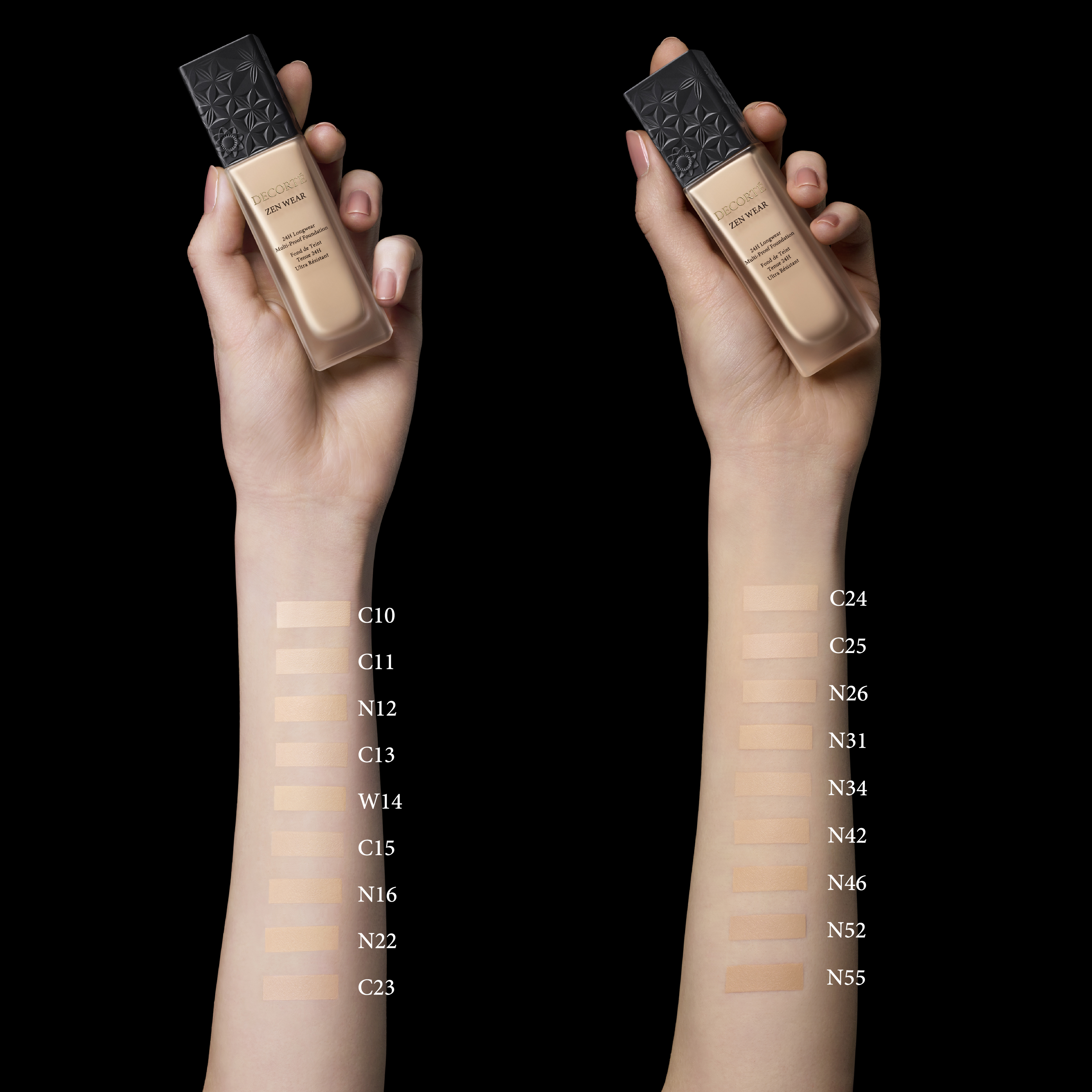 ゼン　ウェア　　ステイ