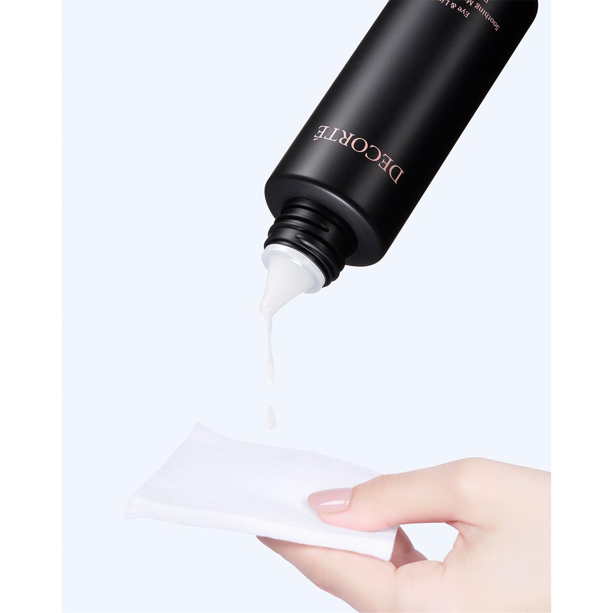 メイクアップ リムーバー