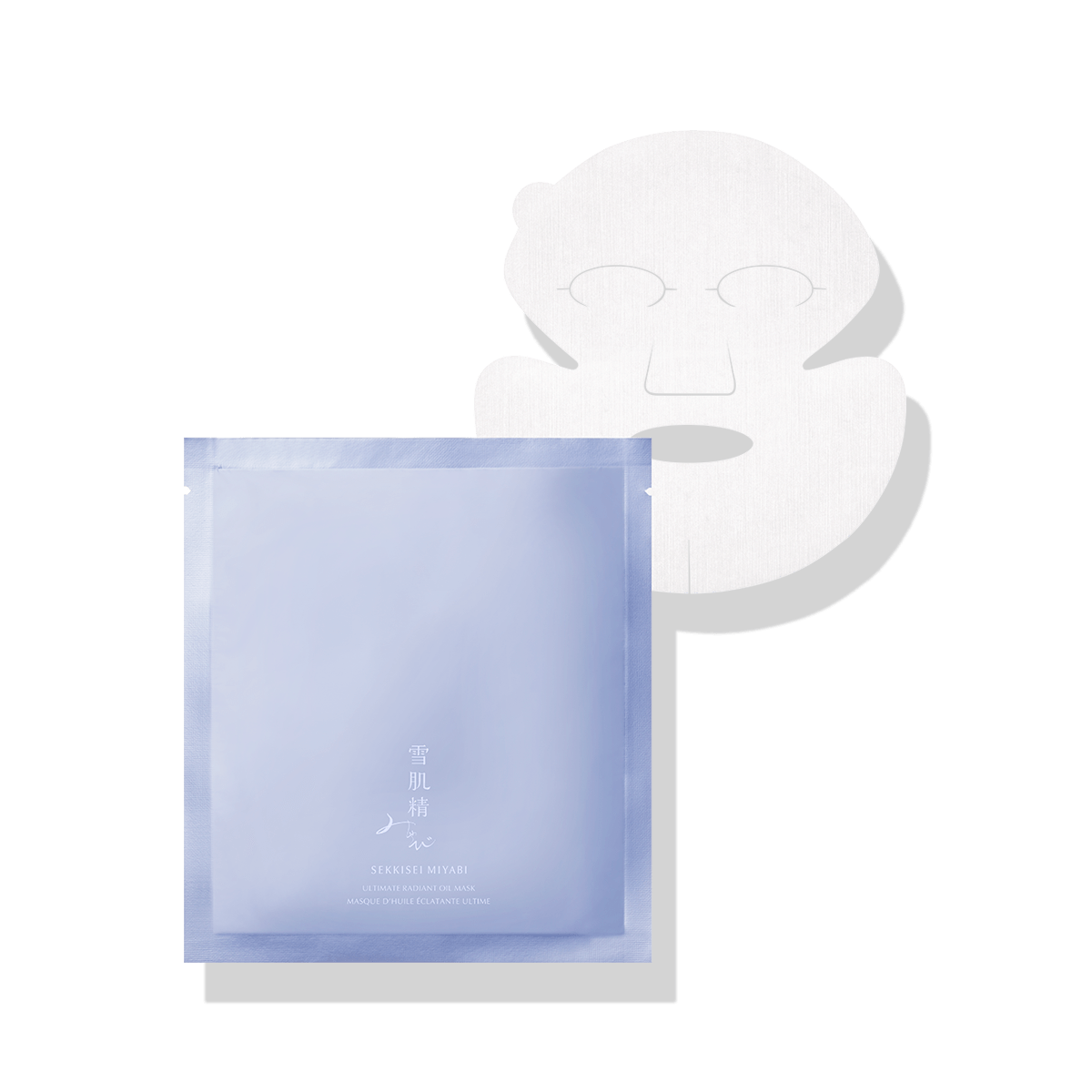 雪肌精 みやび アルティメイト ラディアント オイルマスク 8枚 雪肌精みやび アルティメイト ラディアント オイル マスク＜6枚入＞